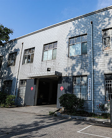 Danyang Besma Machinery Co., Ltd.