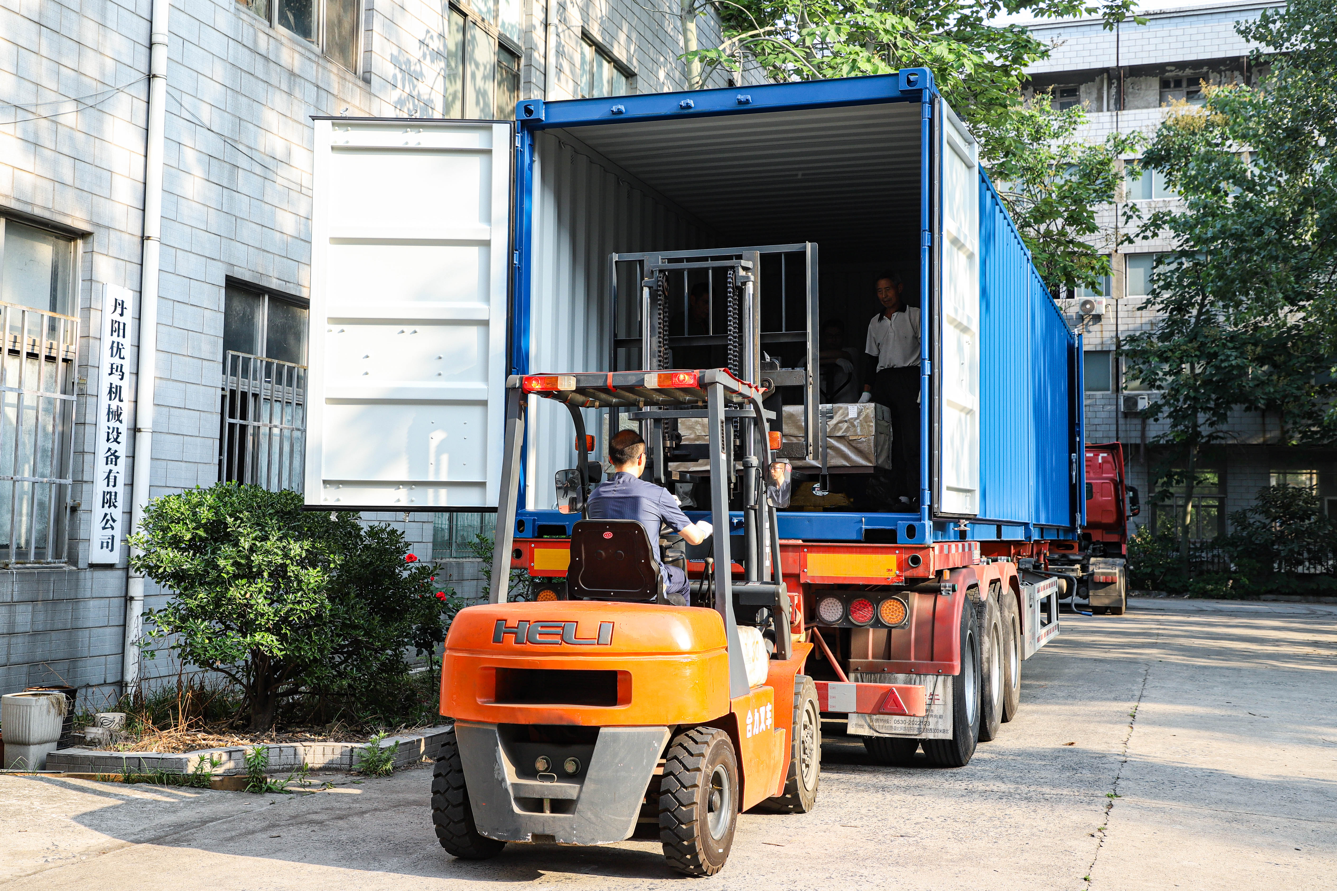 A Journey of Trust: Delivering Products to Our Valued Customers