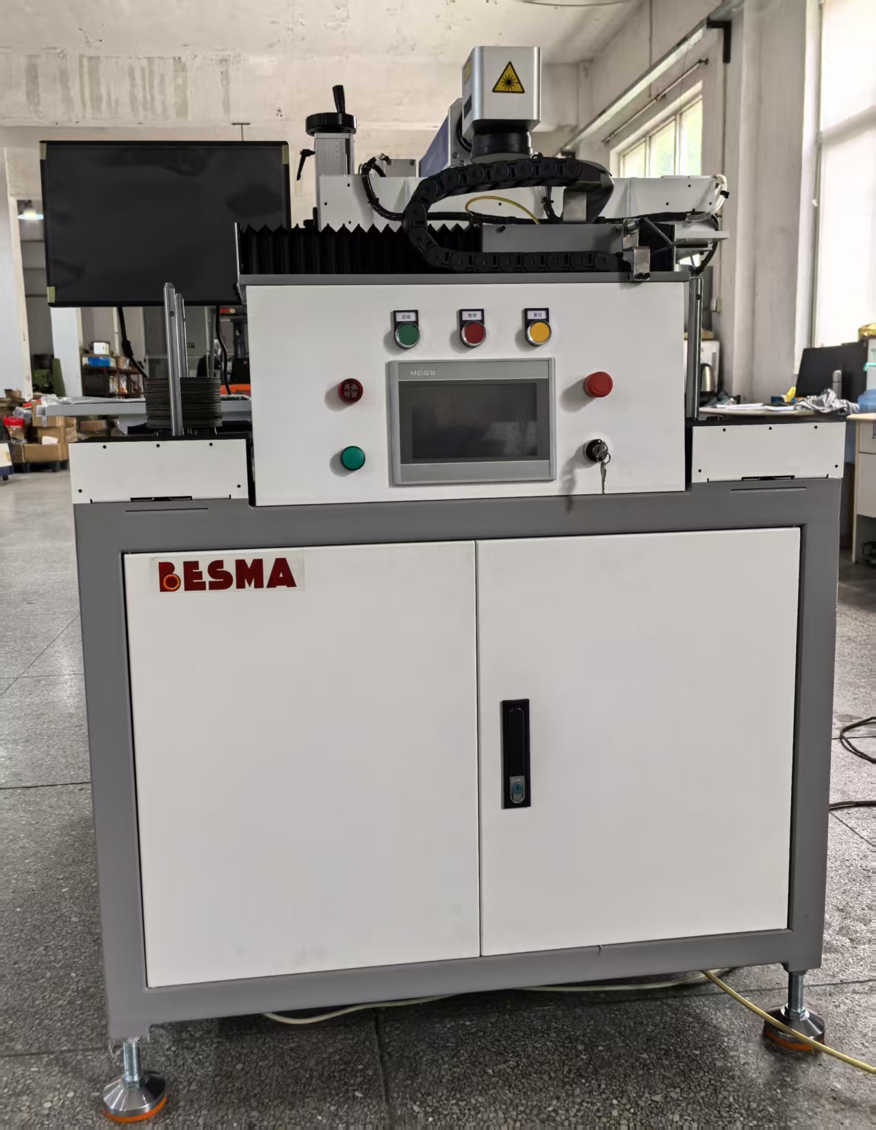 Auto Marking Machine Auto Marking Machine